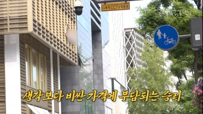 강남, 친구, 결혼, 반지, 프러포즈