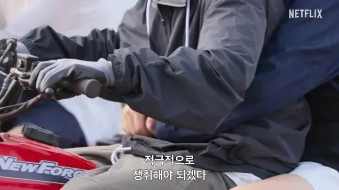 모태솔로, 연애, 넷플릭스, 예능, 모태솔로지만 연애는 하고 싶어