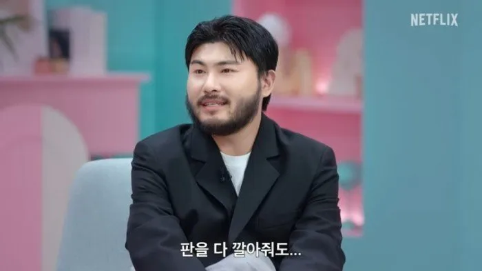 모태솔로, 연애, 넷플릭스, 예능, 모태솔로지만 연애는 하고 싶어