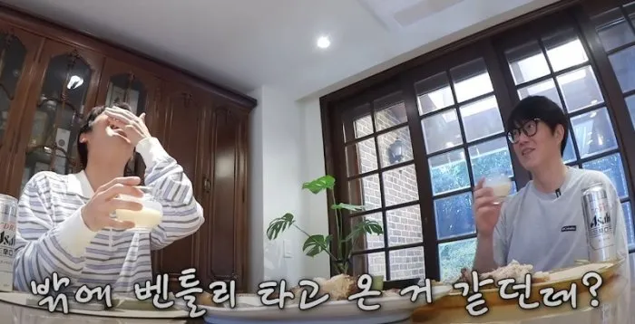 정준원, 성시경, 수입, 언슬전, 언젠가는슬기로울전공의생활, 구도원, 벤틀리