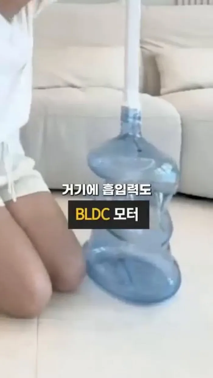 오토모 소닉붐 청소기, 무선청소기, 흡입력, 디자인, 기능, 먼지비움, 충전, 스탠딩