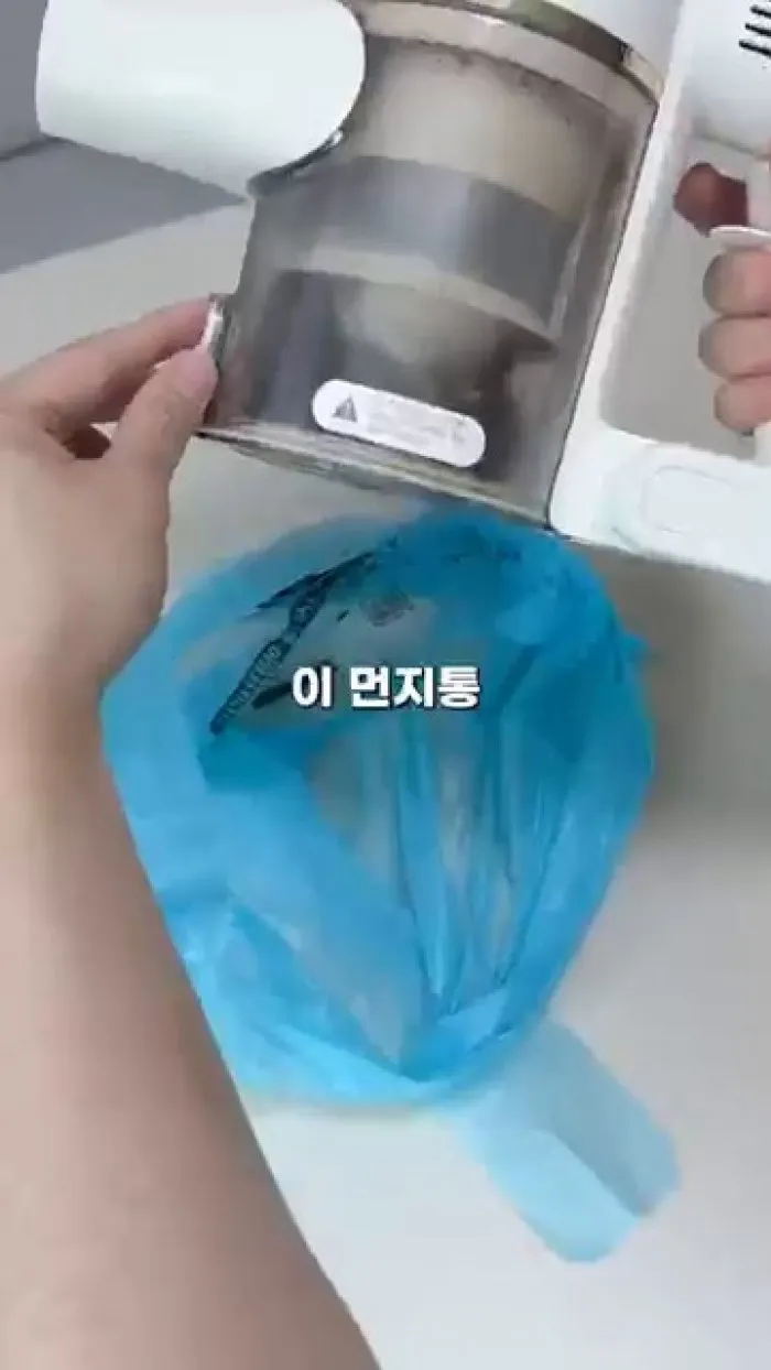 오토모 소닉붐 청소기, 무선청소기, 흡입력, 디자인, 기능, 먼지비움, 충전, 스탠딩