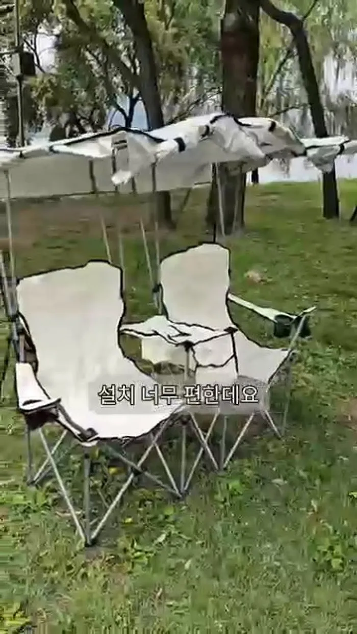 UPPERCUT 캠핑의자 파라솔 세트, 피크닉, 여행, 나들이, 소풍