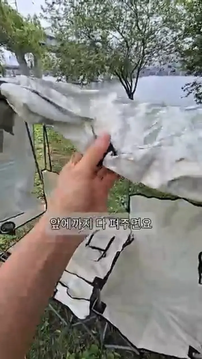 UPPERCUT 캠핑의자 파라솔 세트, 피크닉, 여행, 나들이, 소풍