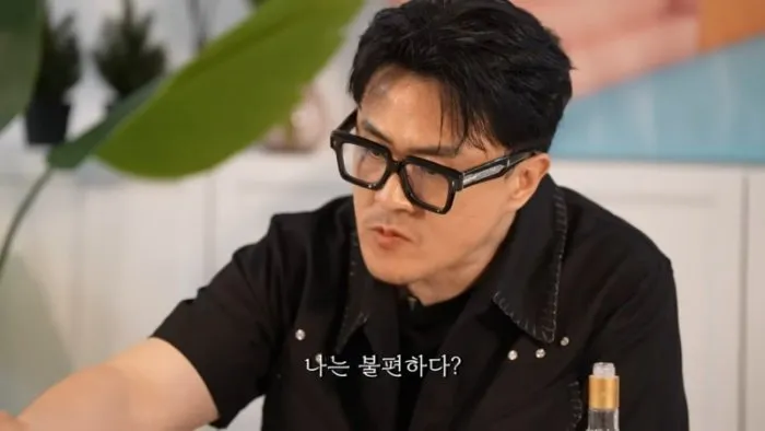 데프콘, 송해나, 이이경, 열애설, 나는SOLO