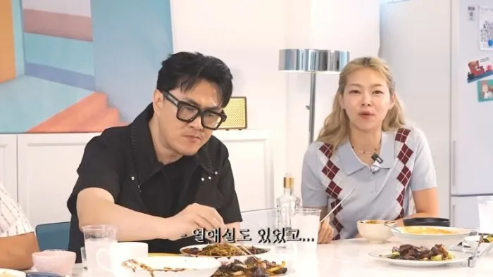 데프콘, 송해나, 이이경, 열애설, 나는SOLO