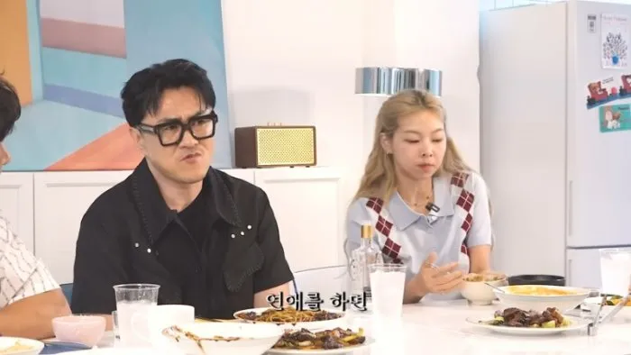 데프콘, 송해나, 이이경, 열애설, 나는SOLO