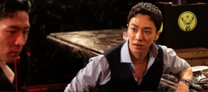 부천판타스틱국제영화제, 이기광, 김진우, 여름