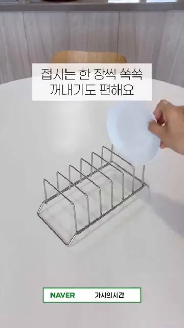 [리뷰] 깔끔한 부엌장 유지 돕는 스테인리스 선반·꽂이 '눈길'