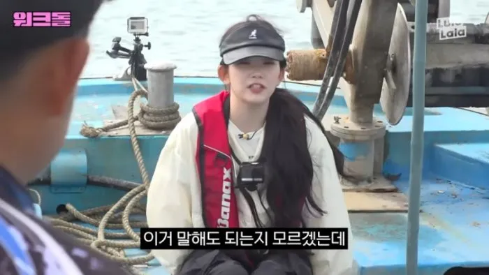 츠키, 워크돌, 알바, 사회성, 경험