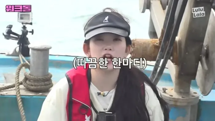 츠키, 워크돌, 알바, 사회성, 경험