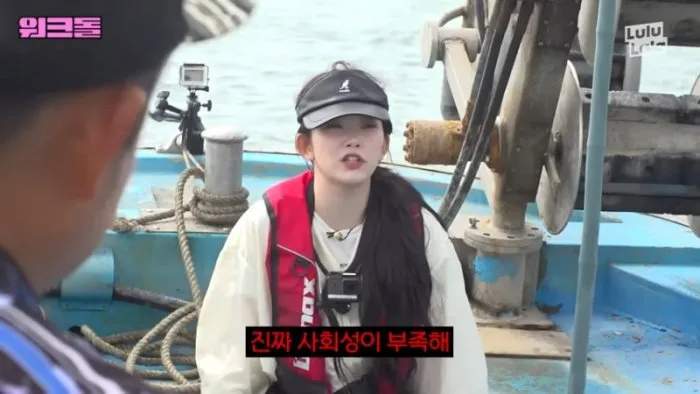 츠키, 워크돌, 알바, 사회성, 경험