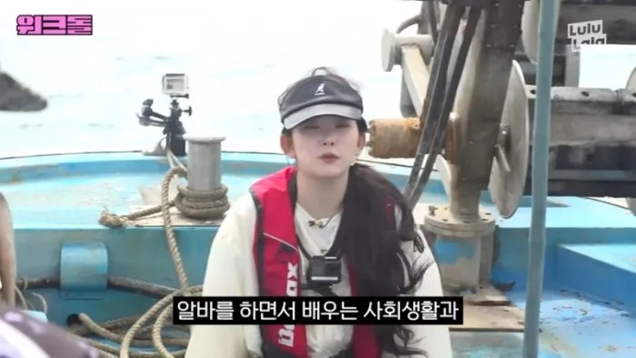 츠키, 워크돌, 알바, 사회성, 경험