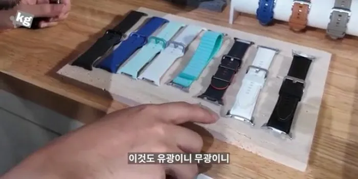 갤럭시Z폴드7, 갤럭시Z플립7, 갤럭시워치8, 디자인, 두께, 얇기