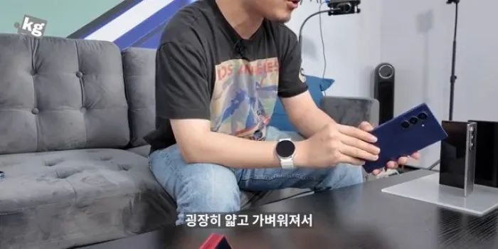 갤럭시Z폴드7, 갤럭시Z플립7, 갤럭시워치8, 디자인, 두께, 얇기