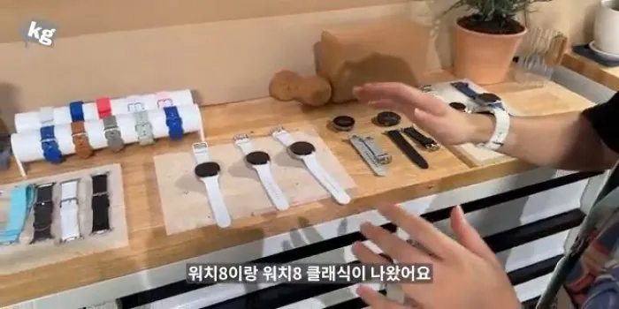 갤럭시Z폴드7, 갤럭시Z플립7, 갤럭시워치8, 디자인, 두께, 얇기