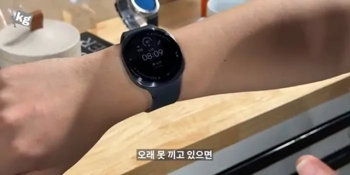 갤럭시Z폴드7, 갤럭시Z플립7, 갤럭시워치8, 디자인, 두께, 얇기