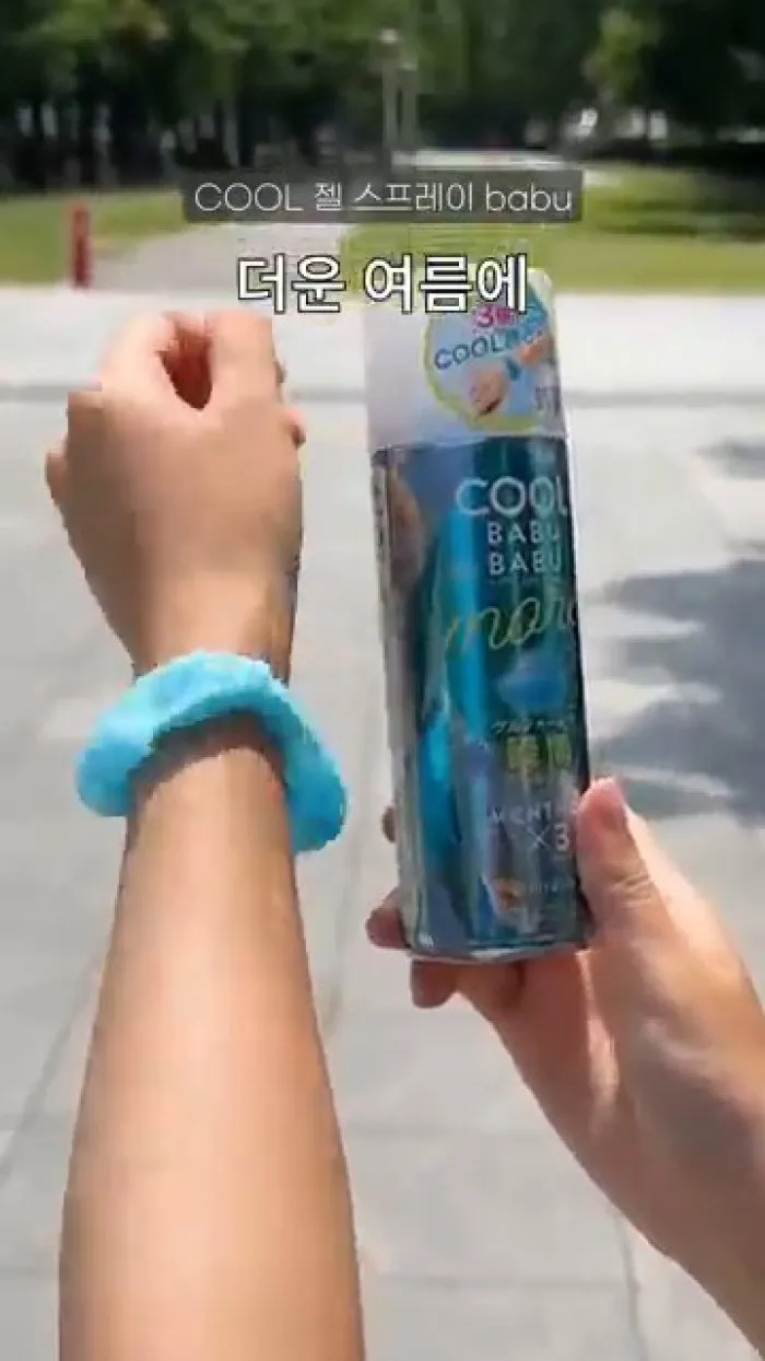 COOL 젤 스프레이 babu, 비오레 제로 땀 케어 바디로션 무향, 쉬글램 프레스 리프레쉬 세팅 스프레이 메이크업 픽서