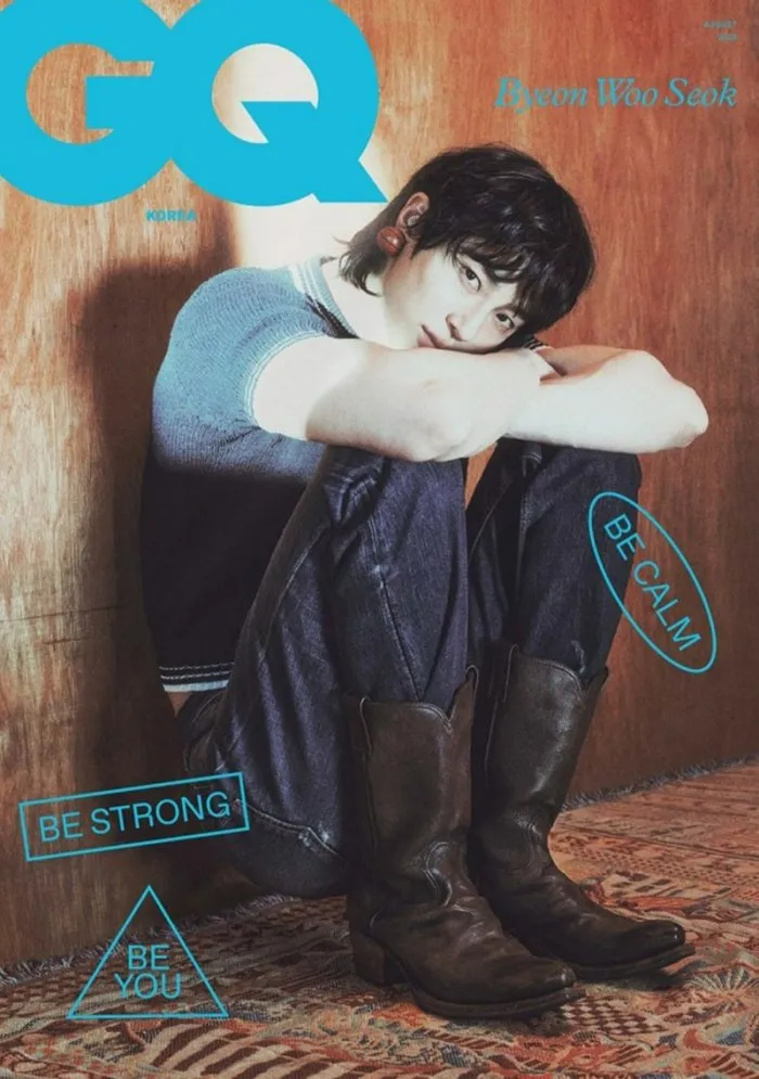 변우석, 화보, 프라다, GQ 코리아