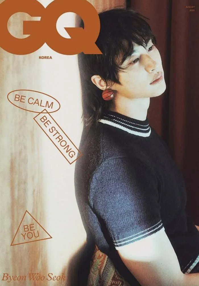 변우석, 화보, 프라다, GQ 코리아