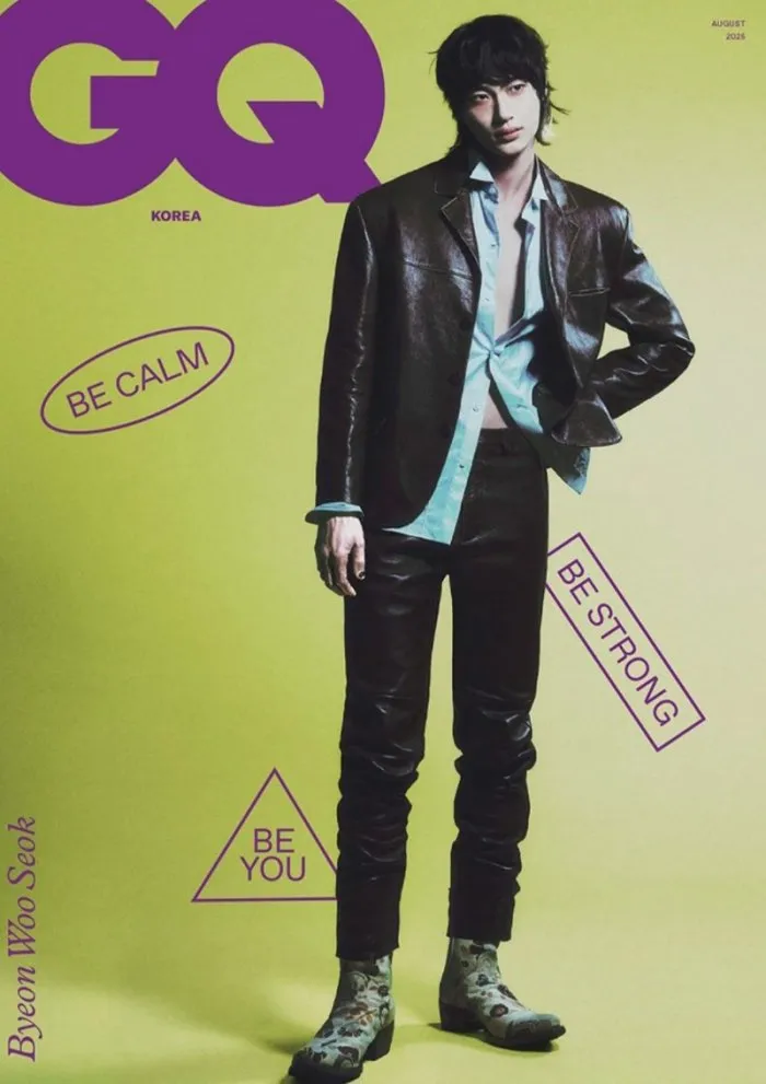 변우석, 화보, 프라다, GQ 코리아