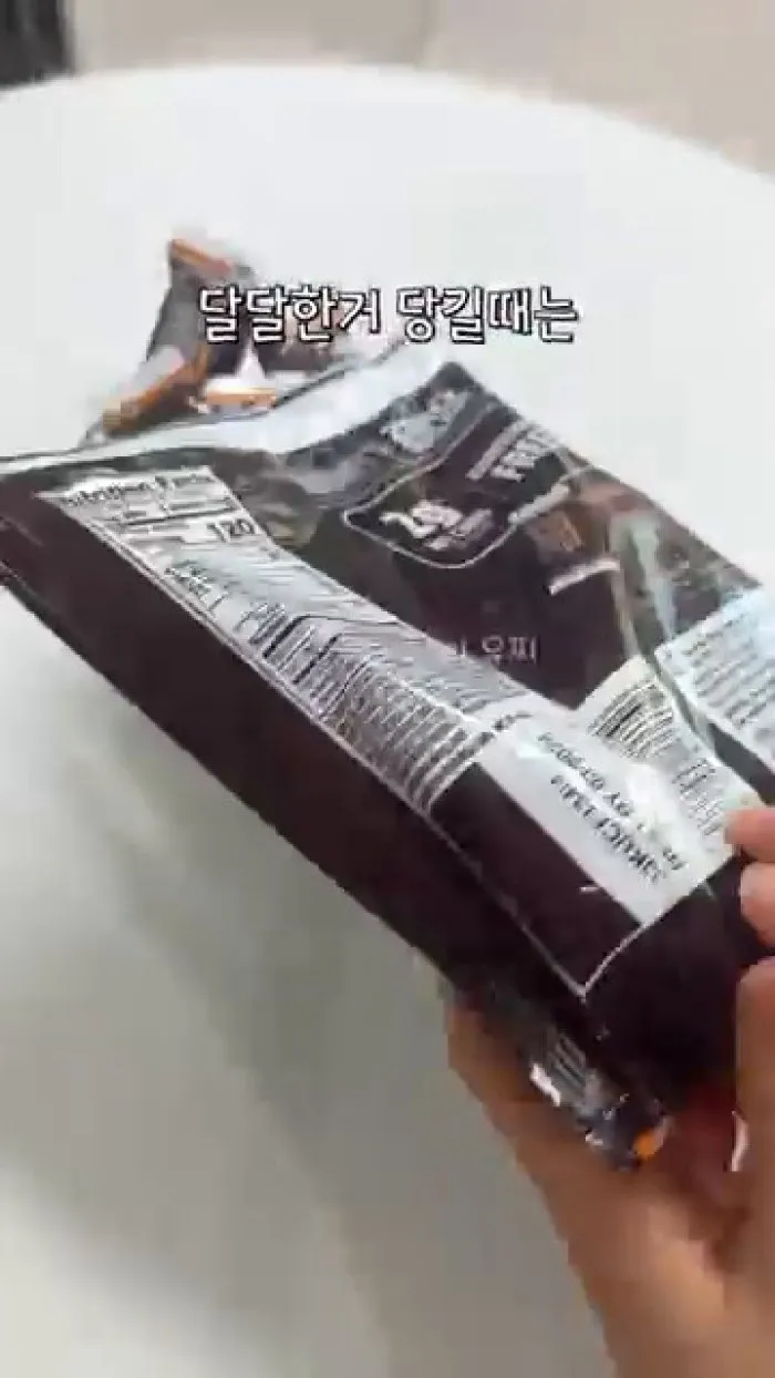 마이밀뉴프로틴드링크오리지널, 허쉬무설탕캐러멜초콜렛, 곤약현미리떡마리통모짜