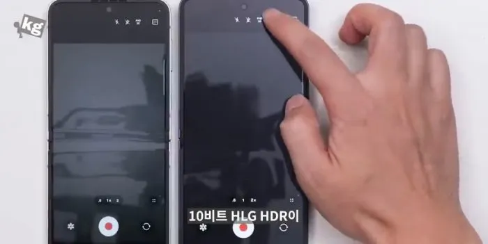 갤럭시 Z플립7, 엑시노스2500, 폴더블, 디자인, 베젤