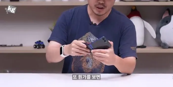 갤럭시 Z플립7, 엑시노스2500, 폴더블, 디자인, 베젤