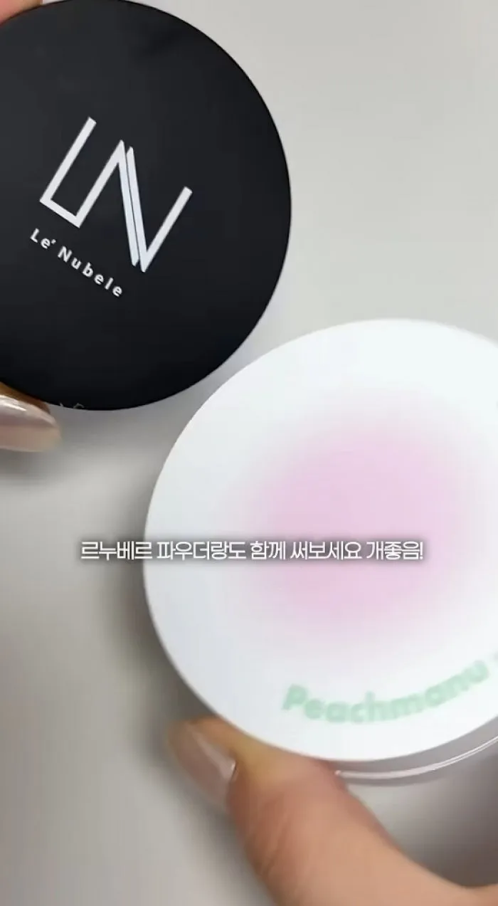 파넬 피치마누 세럼 쿠션 파운데이션