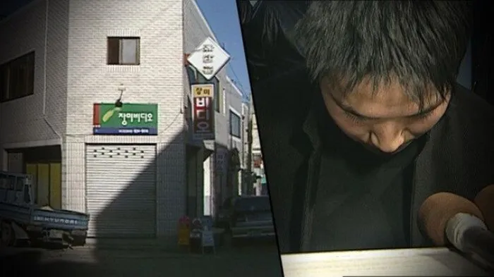 27년 전 비디오 가게 여주인 살해한 범인은?…'그알'의 추적