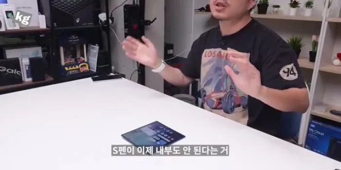 갤럭시Z폴드7, 디자인, 성능, 폴더블