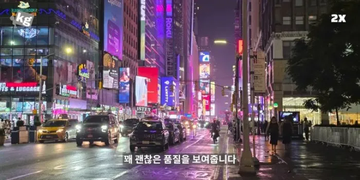 갤럭시Z폴드7, 디자인, 성능, 폴더블