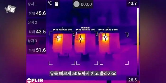 [리뷰] '혁신적인 두께' 갤럭시Z 폴드7…아쉬운 점은 없나