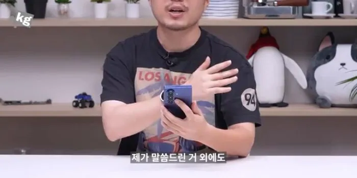 갤럭시Z폴드7, 디자인, 성능, 폴더블