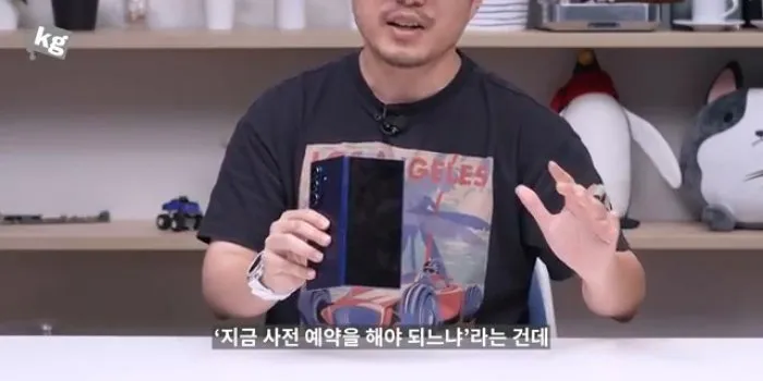 갤럭시Z폴드7, 디자인, 성능, 폴더블