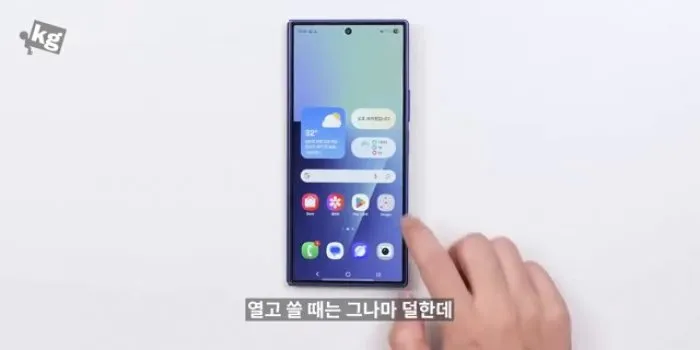 갤럭시Z폴드7, 디자인, 성능, 폴더블