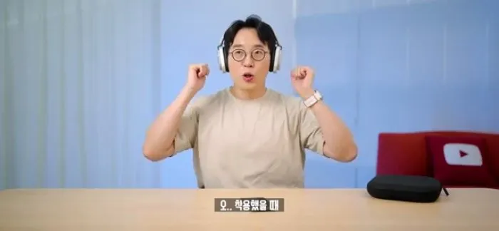 낫싱, 헤드폰(1), 디자인, 노이즈캔슬링, 통화품질