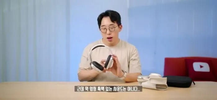 낫싱, 헤드폰(1), 디자인, 노이즈캔슬링, 통화품질