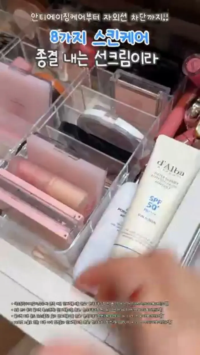 달바워터베리어안티선에이징앰플