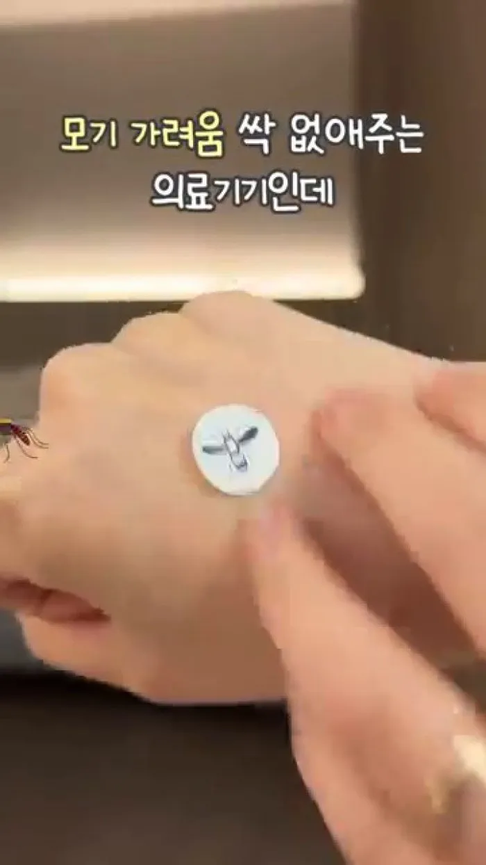 달바워터베리어안티선에이징앰플