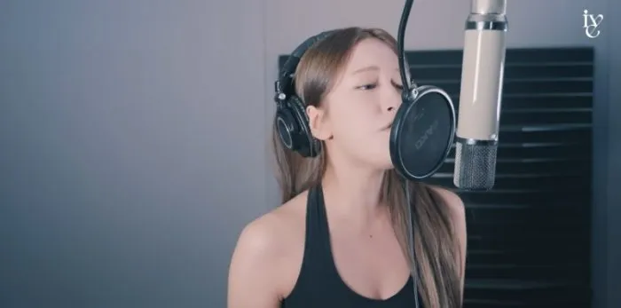 아이브, 안유진, 골든, 케이팝데몬헌터스, 커버