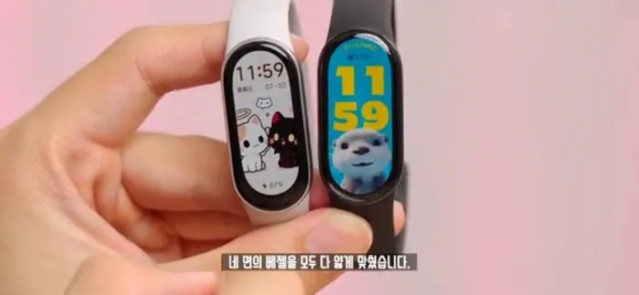[리뷰] 더 강력해진 '미밴드10'…매력 포인트 살펴보니