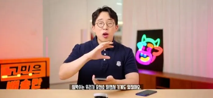 샤오미, 스마트 밴드 10, 운동, 기능, 미밴드10