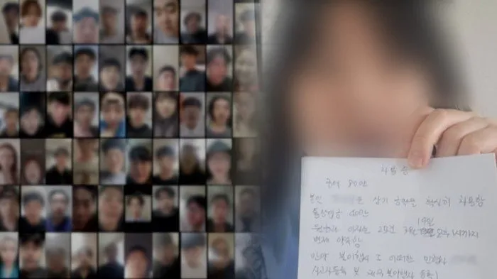 '그알' 제작진에 도착한 의미심장 문자 "저 뛰어내릴 거에요"