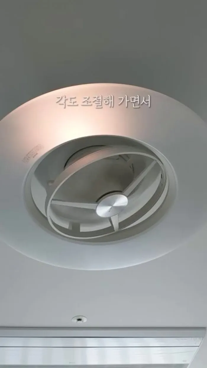 도시샤 서큐라이트 스윙 실링팬, 거실, 조명, 바람, 서큘레이터