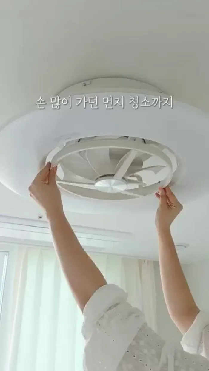 도시샤 서큐라이트 스윙 실링팬, 거실, 조명, 바람, 서큘레이터