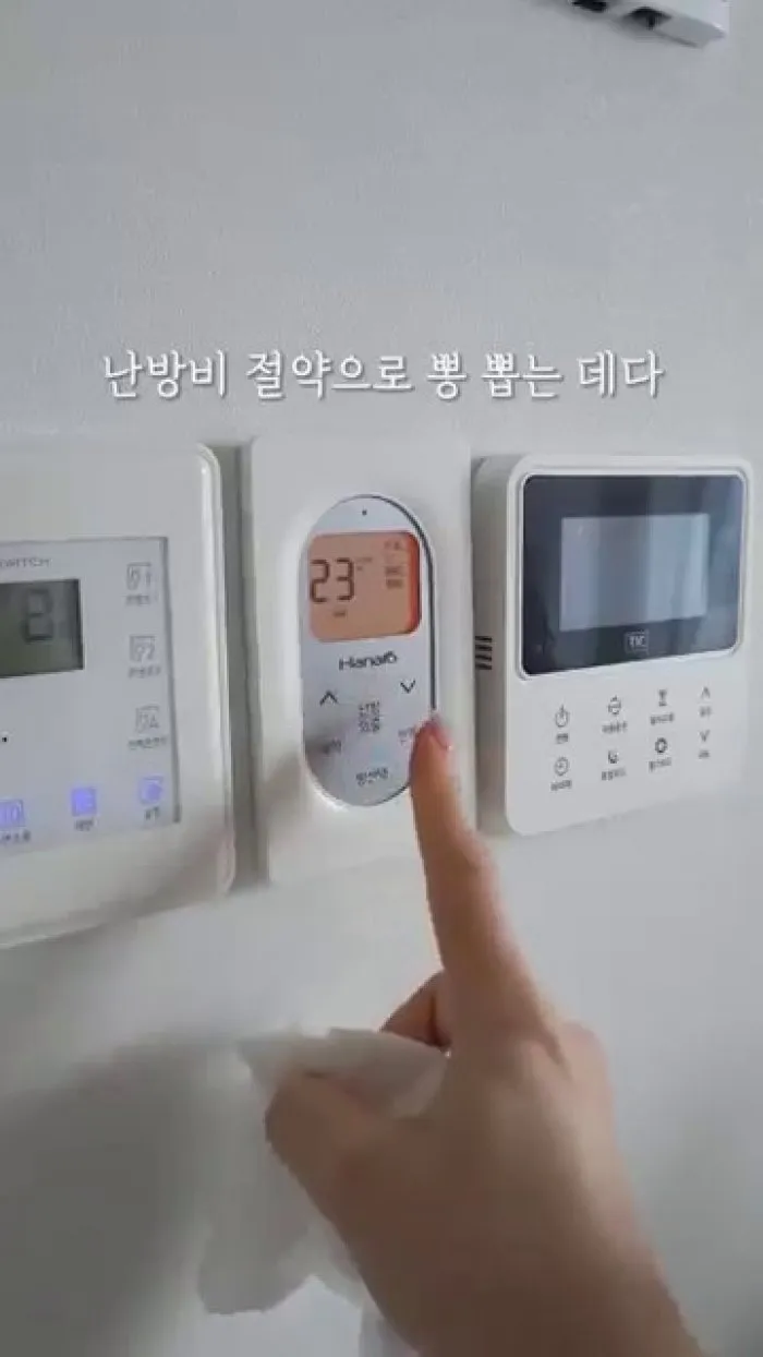 도시샤 서큐라이트 스윙 실링팬, 거실, 조명, 바람, 서큘레이터