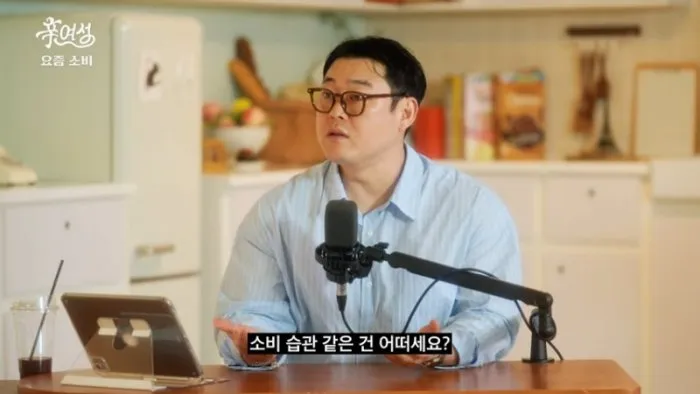 조혜련이 밝힌 소신 "명품 가방 하나 없어…나랑 안 맞아"