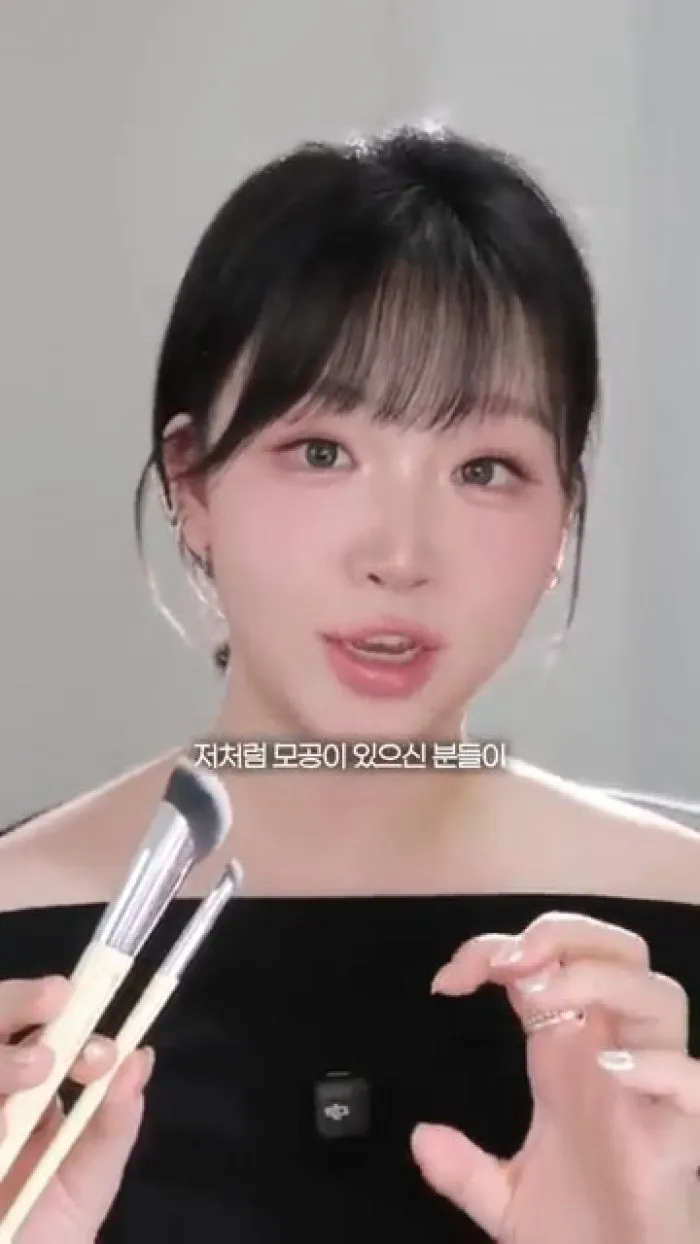 Dúo de brochas correctoras de piel y manchas de PiliMili, Brocha Correctora de Piel 829, Brocha Correctora de Piel 813