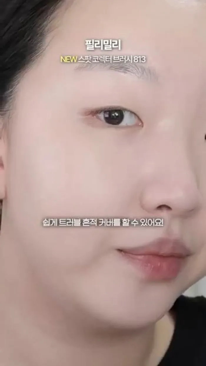 Dúo de brochas correctoras de piel y manchas de PiliMili, Brocha Correctora de Piel 829, Brocha Correctora de Piel 813